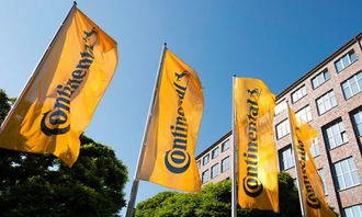 獵云早報 蘋果強制抽成30%引羅永浩怒斥，歐洲汽車配件合作拓展技術開發