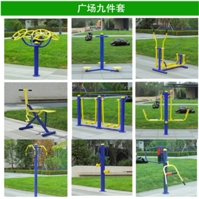 石家莊公園健身器材與社區(qū)設(shè)施 打造活力健康城市的基石