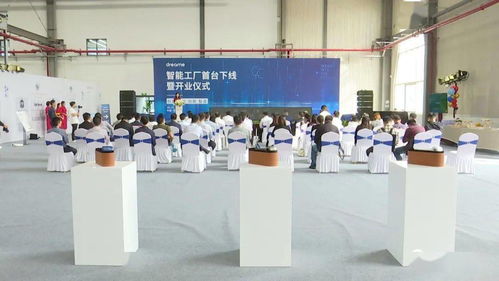 智匯吳中 造優(yōu)未來——追覓科技智能工廠開業(yè) 助推“吳中智造”邁向新高地