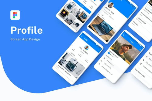 誰說設(shè)計(jì)只能用電腦？移動端軟件輕松搞定淄博軟件定制